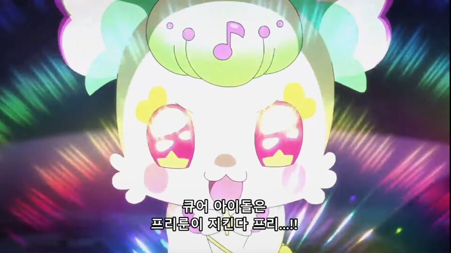 요즘 애들 보는 만화 축생들 수듄_2.png