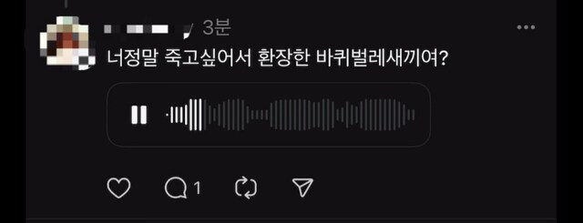 (주) 더 행복한 사람들 이미지