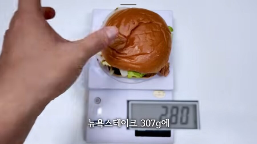 버거킹 맛은 있는데 요즘 자꾸 가격이 선넘음_6.jpg