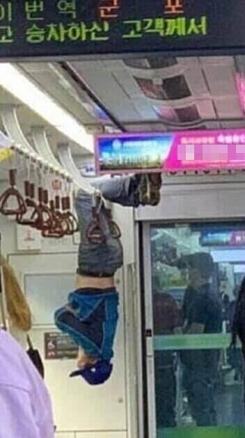 추탭갈)1호선 오늘 왜이러냐_1.jpg