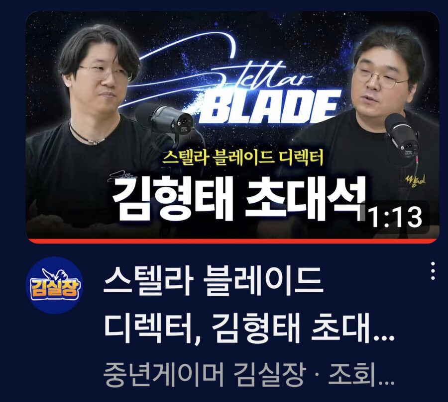 김실장 이번 초대석은 김형태 대표_1.jpg