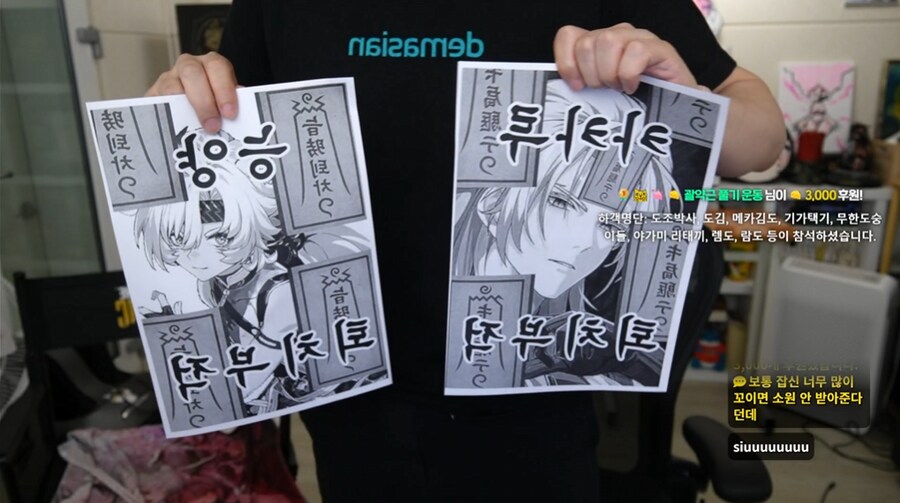 인방) 캬 김도 결혼식 초 유명인들 대거 하객으로 온거 이거 실화임?_2.png