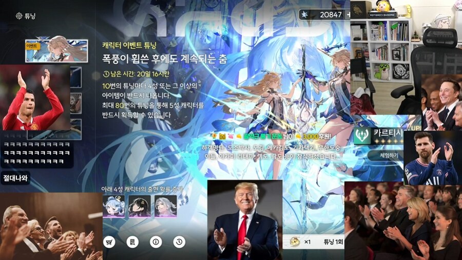 인방) 캬 김도 결혼식 초 유명인들 대거 하객으로 온거 이거 실화임?_1.png