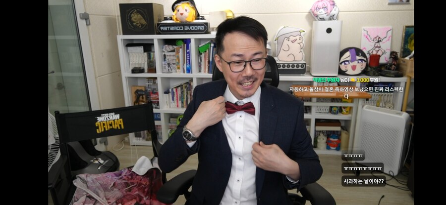 인방) 김도 결혼식 준비 ㅋㅋㅋㅋㅋ_2.jpg