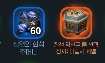 마비m)월요일 어서 와라...!!_1.png