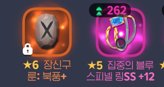 마비m)월요일 어서 와라...!!_2.png