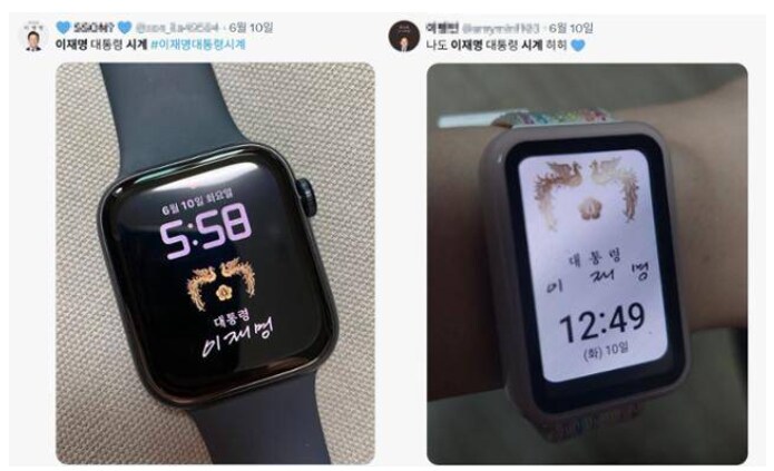 데이원더뮤직 이미지