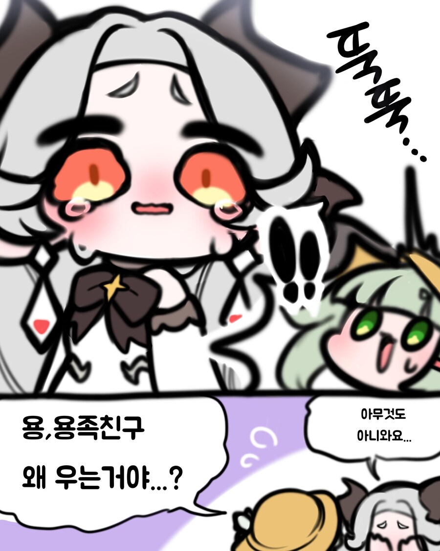 트릭컬) 스포) 비비라는 캐릭터가 보면 볼수록 입체적이란 말이지_1.jpg