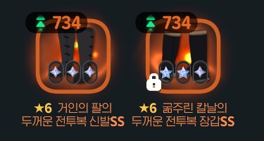 마비m)월요일 어서 와라...!!_5.png