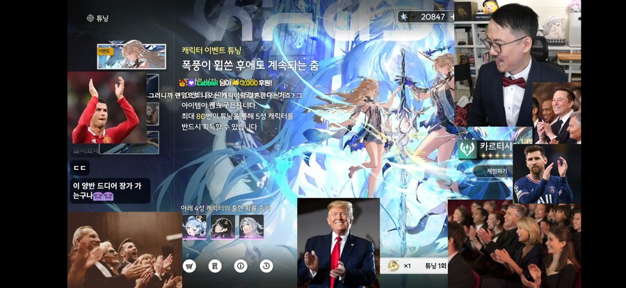 인방) 김도 카르띳띠 40뽑으로 완 ㅋㅋㅋㅋㅋ_1.jpg