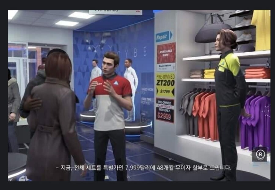 베글 800만원짜리...잘못된 정보이다._1.png