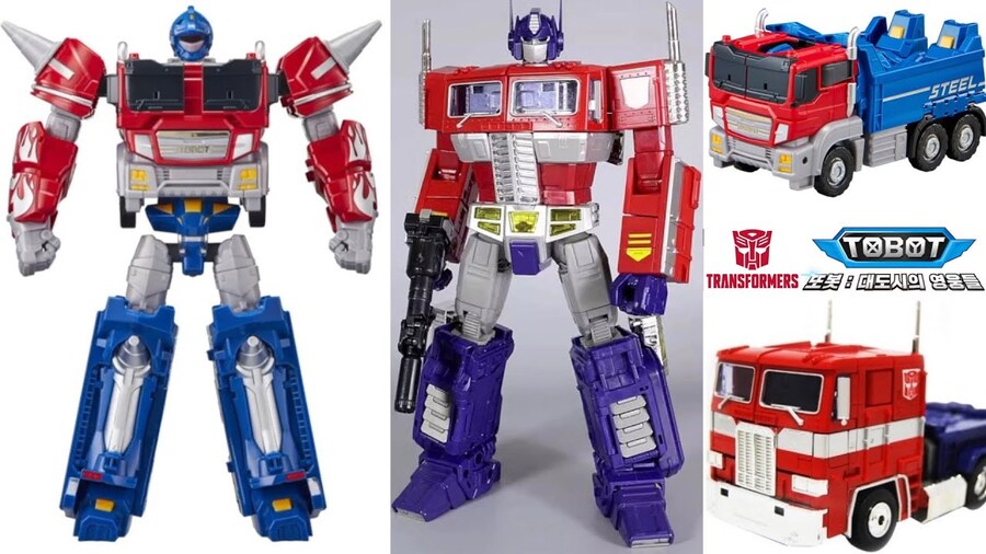 [국산애니] "또봇의 유쾌한 콜라보!"_1.jpg