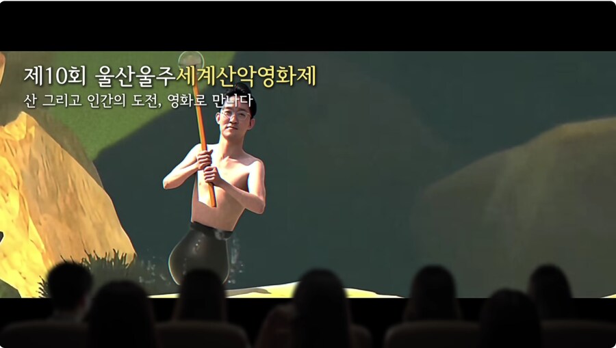 울주군 근황_2.jpg
