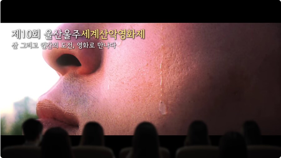 울주군 근황_3.jpg