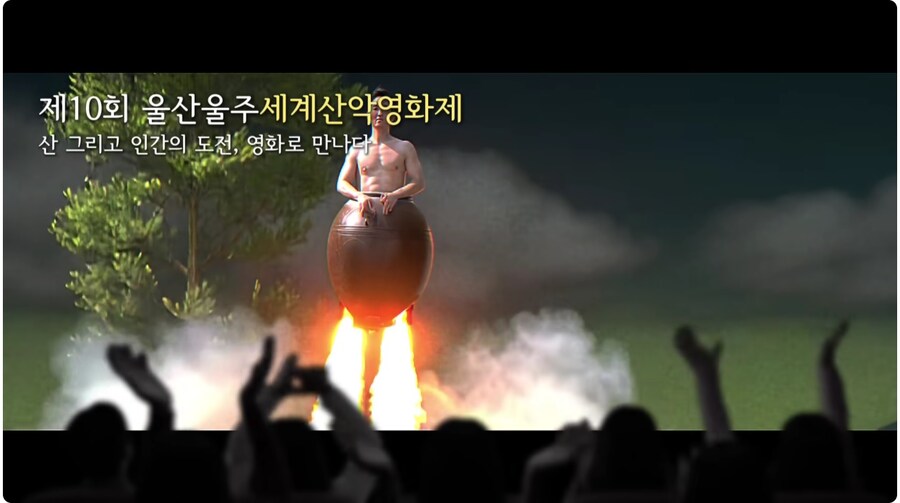 울주군 근황_5.jpg