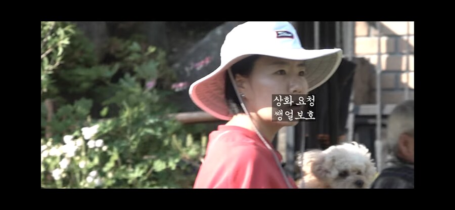 이상화 남편 강남 근황_3.png