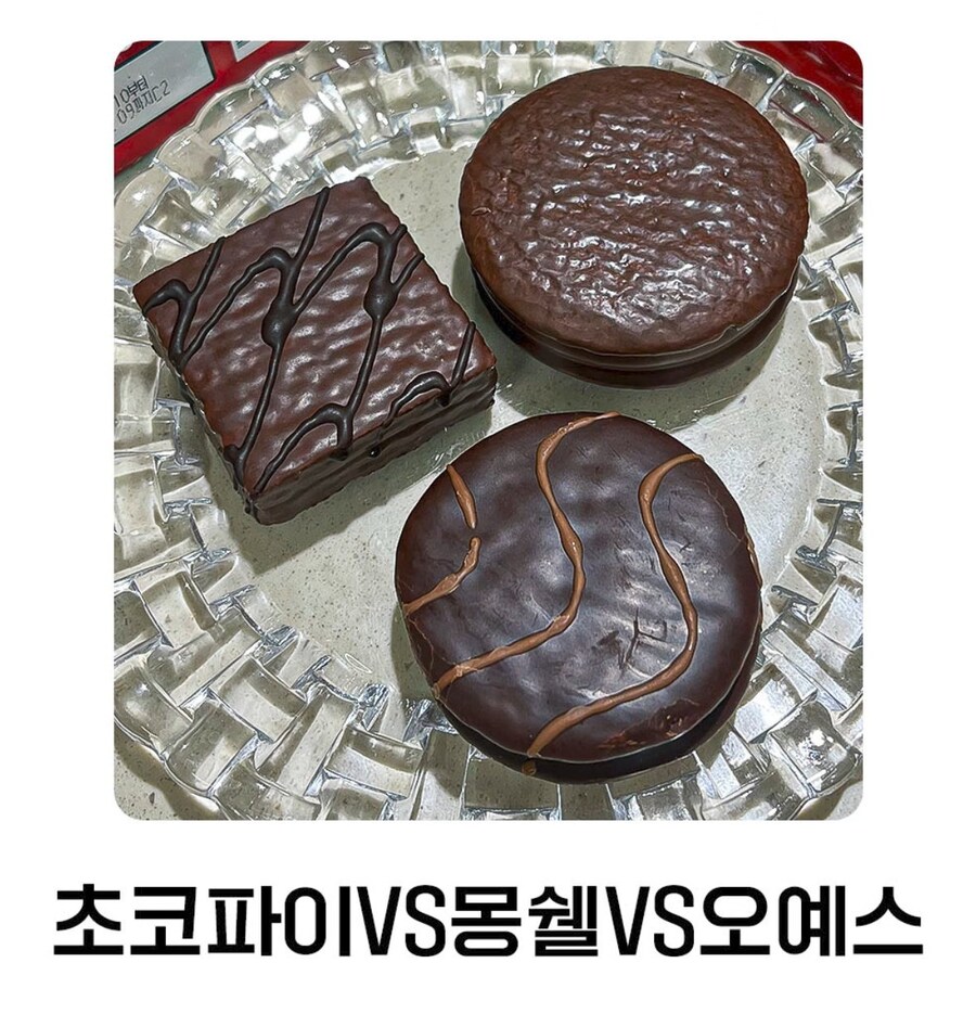 이셋중 제일 GOAT는 ???_1.jpg