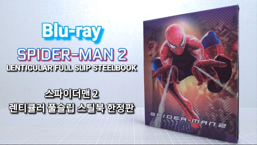 [블루레이] 위트콜렉션 스파이더맨2 렌티큘러 스틸북 한정판_26.jpg