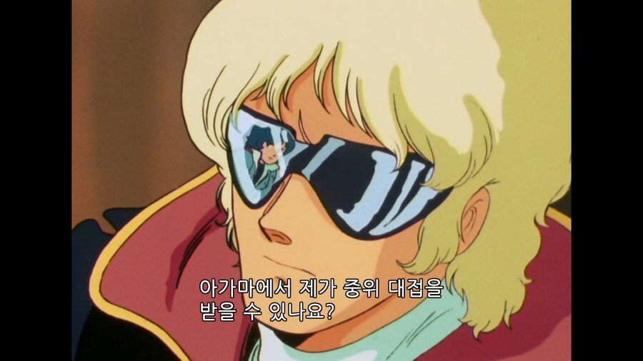 건담) 마츄따위는 범부인 이유_6.png