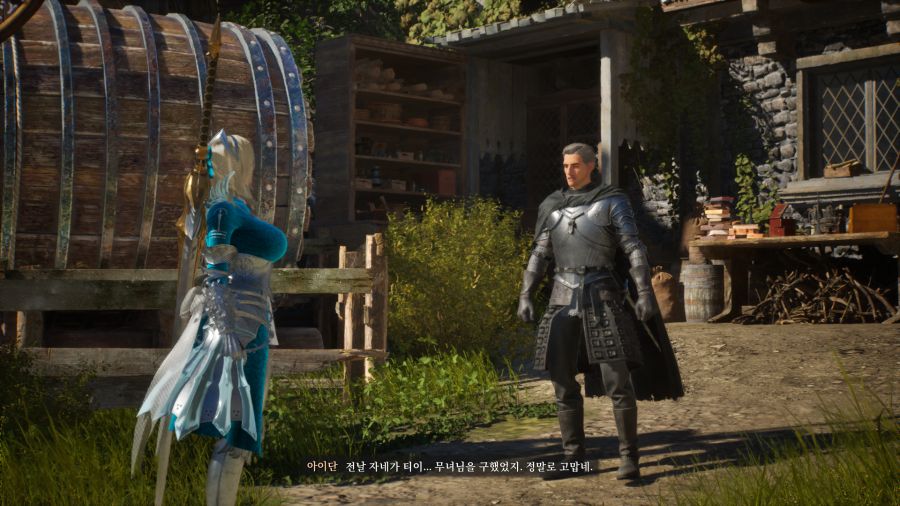 빈딕투스_6.png