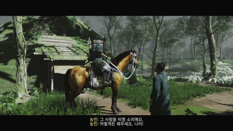 고스트 오브 쓰시마_19.png