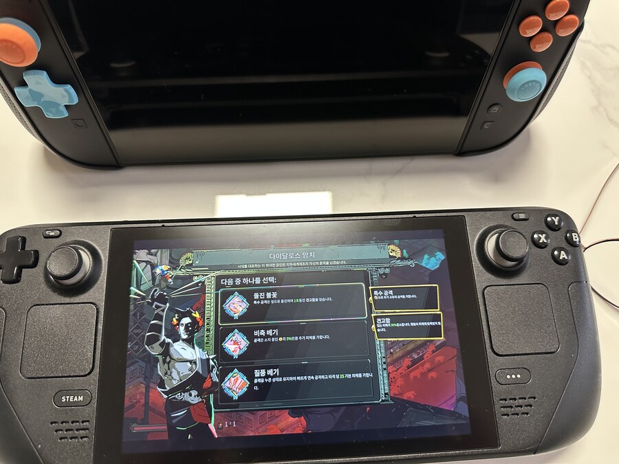 노안 안경 맞췄슴다 다들 맞춰라 두 번 맞춰라 (반말죄송)_1.jpg