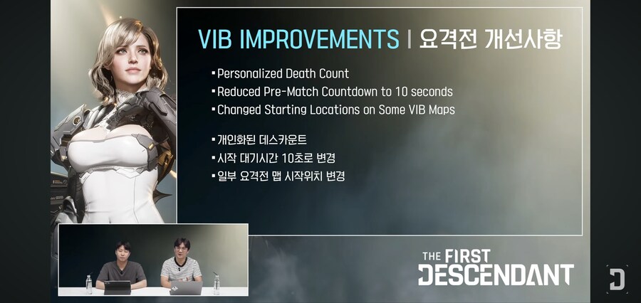 업데이트 프리뷰 스크린샷 요약.(스압주의)_8.jpg