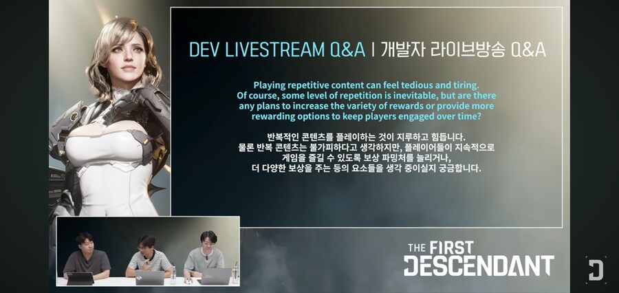 업데이트 프리뷰 스크린샷 요약.(스압주의)_34.jpg