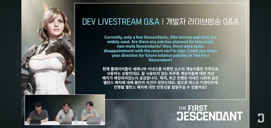 업데이트 프리뷰 스크린샷 요약.(스압주의)_37.jpg