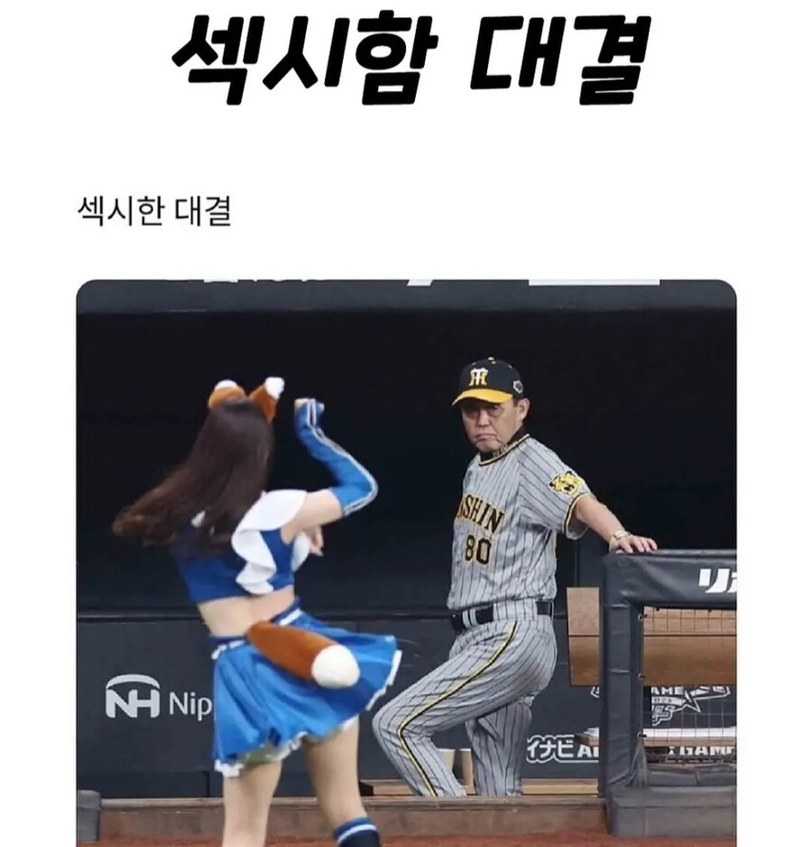 섹도시발_1.jpg
