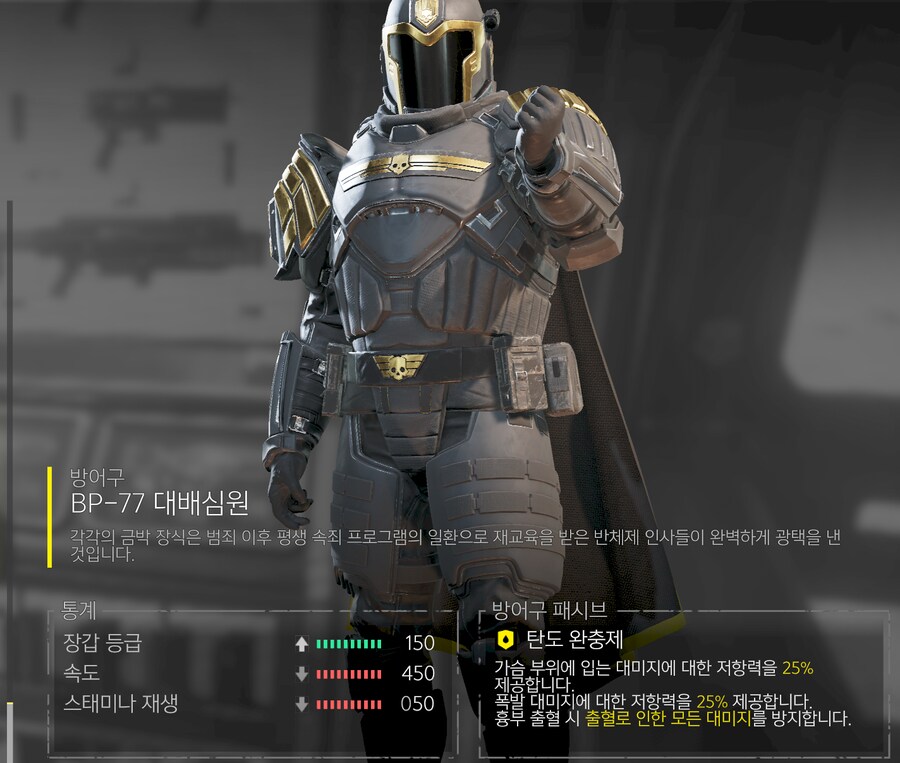 이번 옷은 저지드레드 생각나네요_1.png
