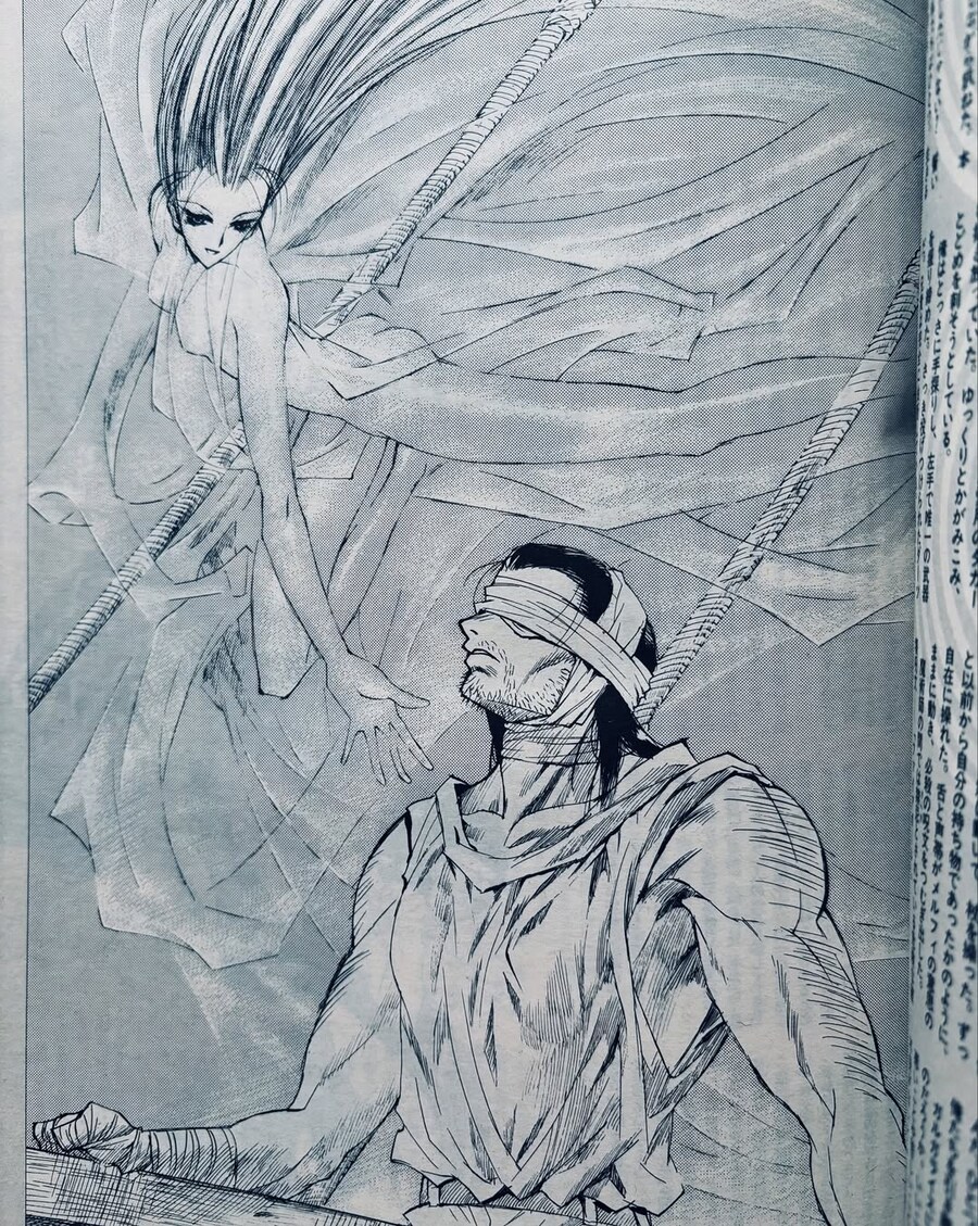 97년도 만화 잡지_9.jpg