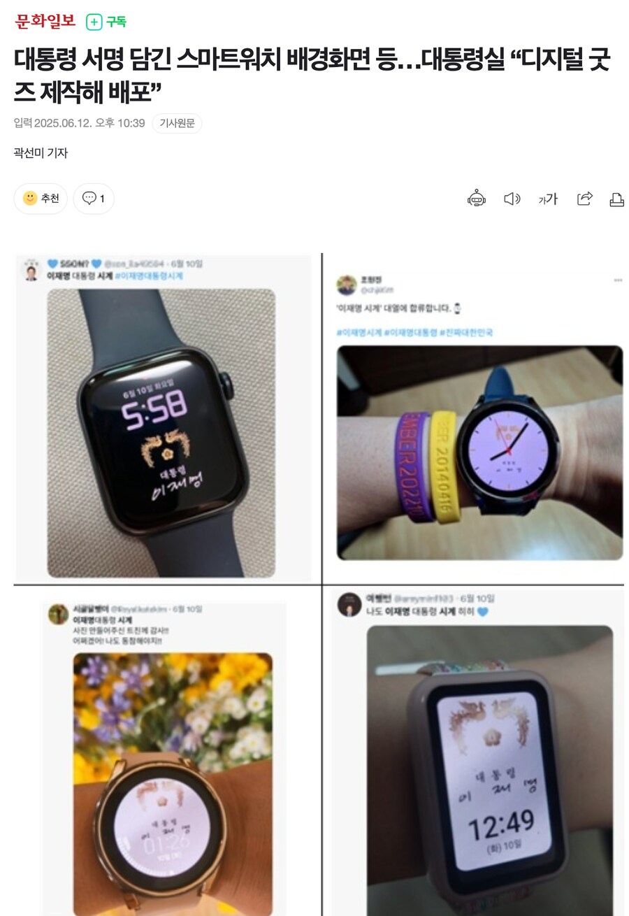 서울우유 중동고객센터 이미지