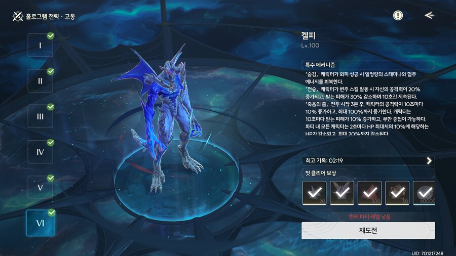명조) 이 씌발 졷같은 색휘!!_1.png