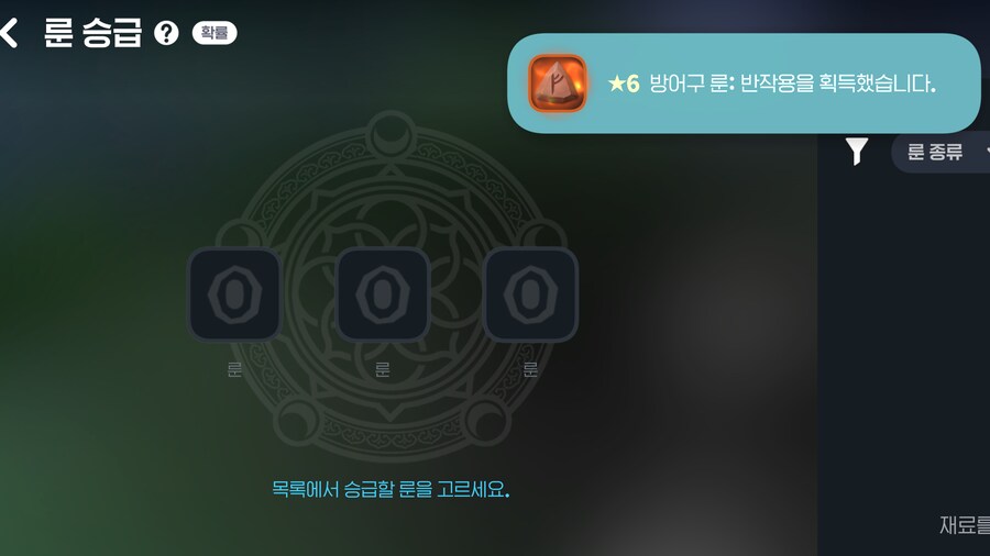마비m)초자연 슛_2.png