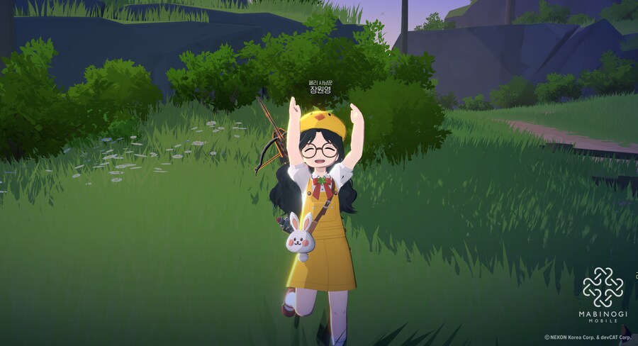 마비m)초자연 슛_4.png