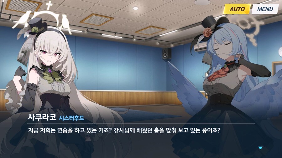 [Serenade Promenade] 제5화_8.jpg