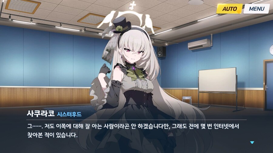 [Serenade Promenade] 제5화_11.jpg