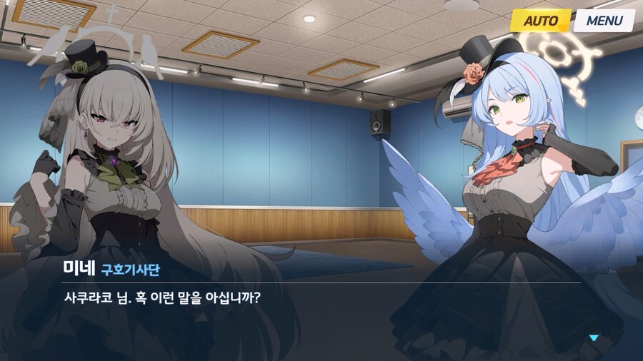 [Serenade Promenade] 제5화_20.jpg