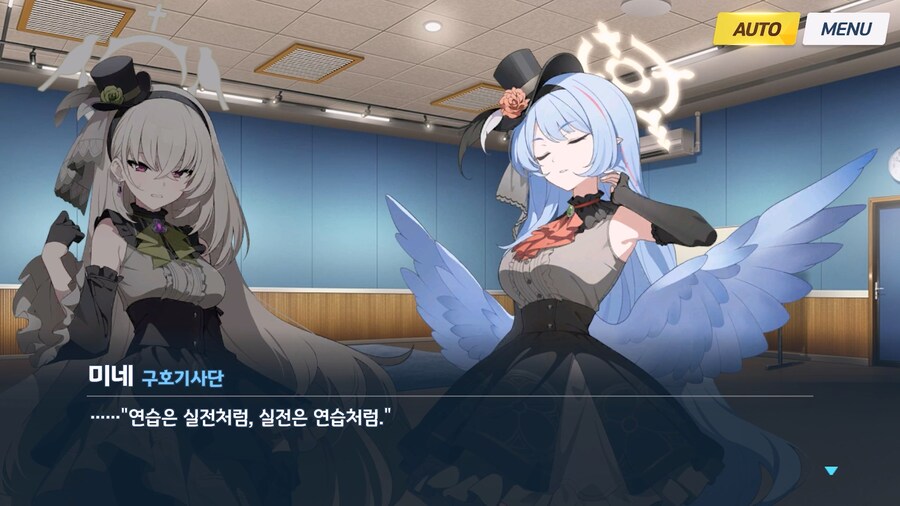 [Serenade Promenade] 제5화_21.jpg