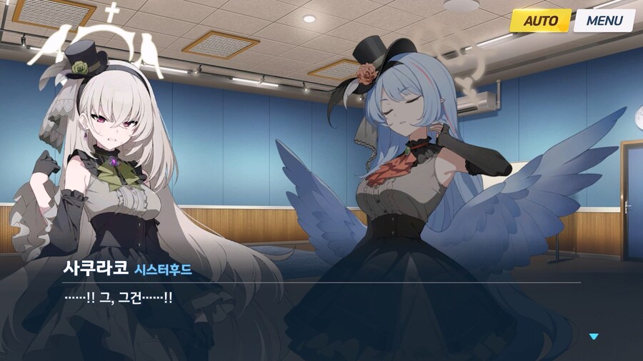 [Serenade Promenade] 제5화_22.jpg