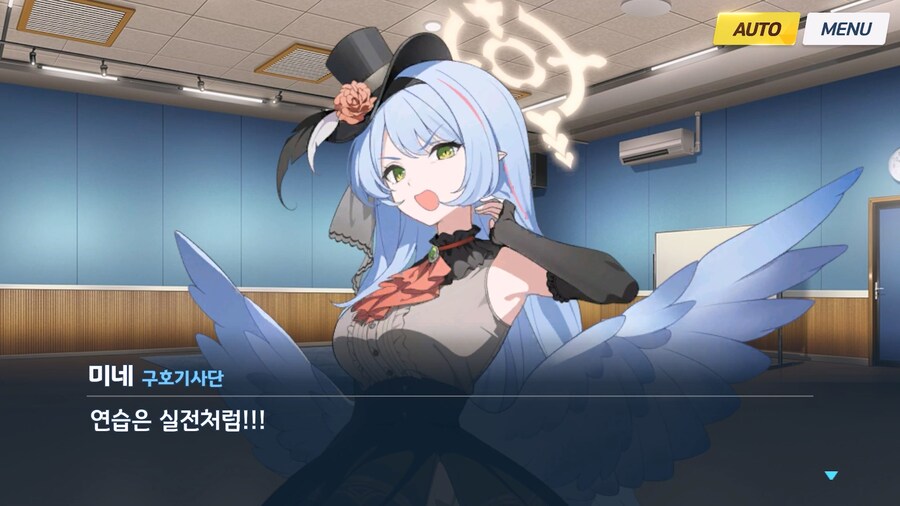 [Serenade Promenade] 제5화_26.jpg