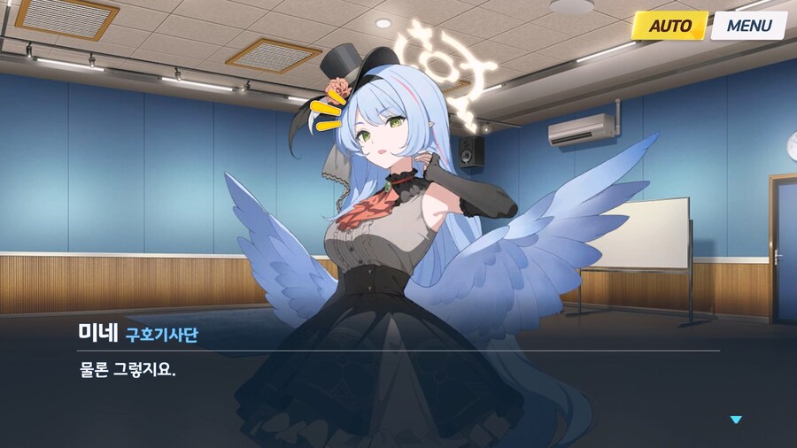 [Serenade Promenade] 제5화_49.jpg