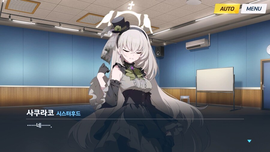 [Serenade Promenade] 제5화_53.jpg