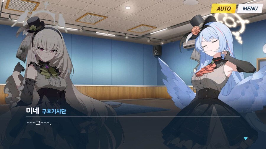 [Serenade Promenade] 제5화_61.jpg