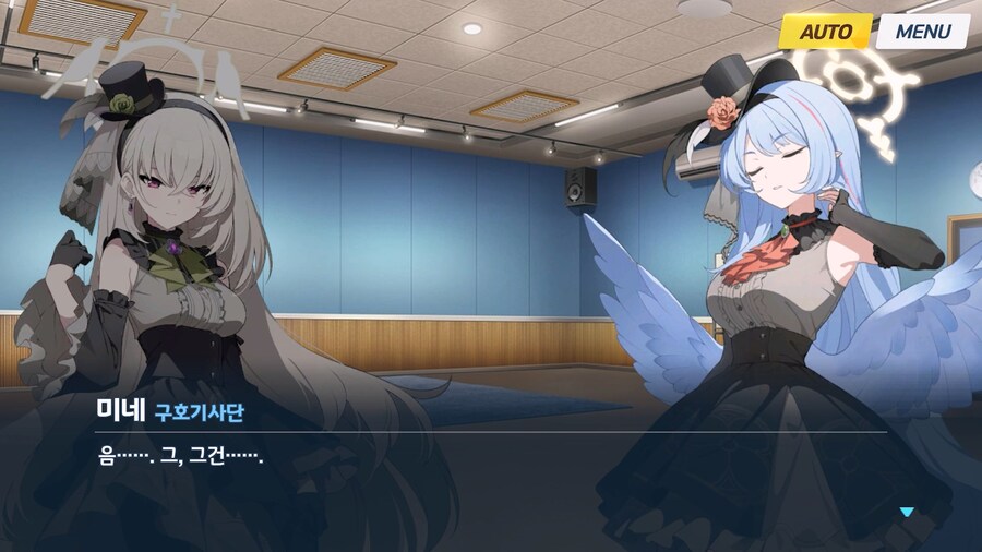 [Serenade Promenade] 제5화_64.jpg