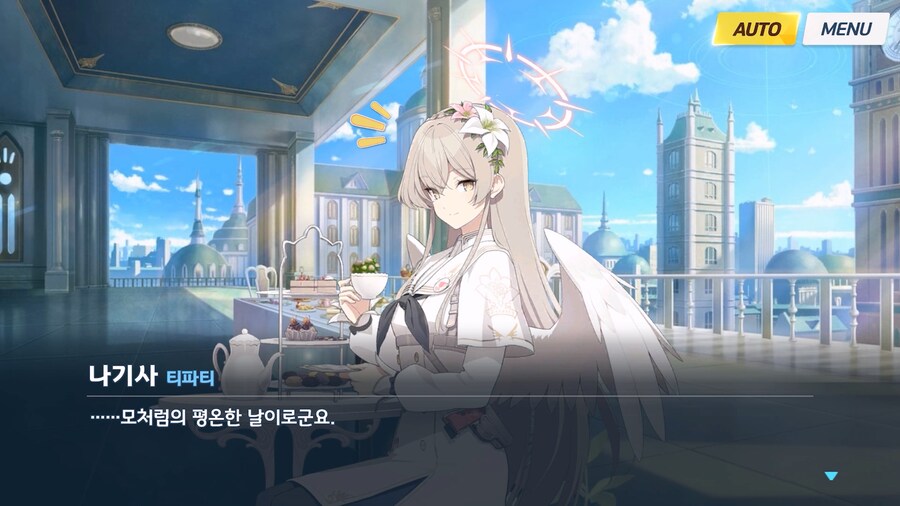 [Serenade Promenade] 제5화_112.jpg