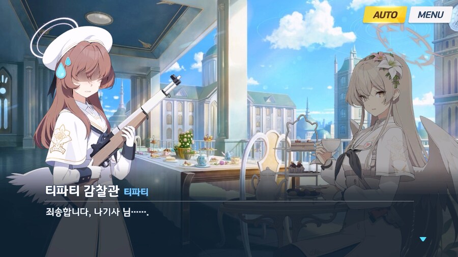 [Serenade Promenade] 제5화_130.jpg