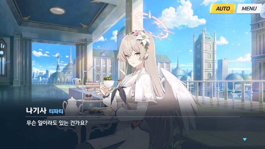 [Serenade Promenade] 제5화_133.jpg