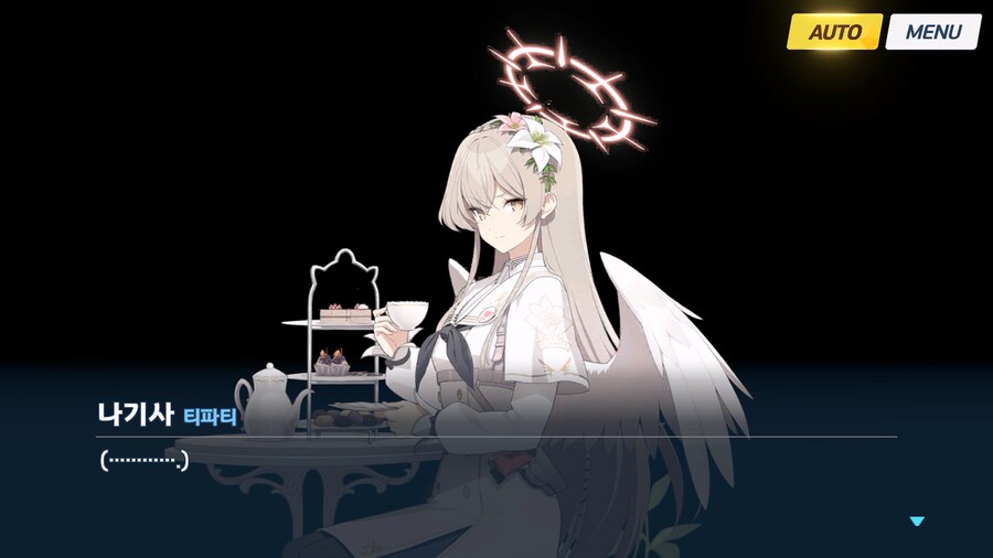 [Serenade Promenade] 제5화_153.jpg